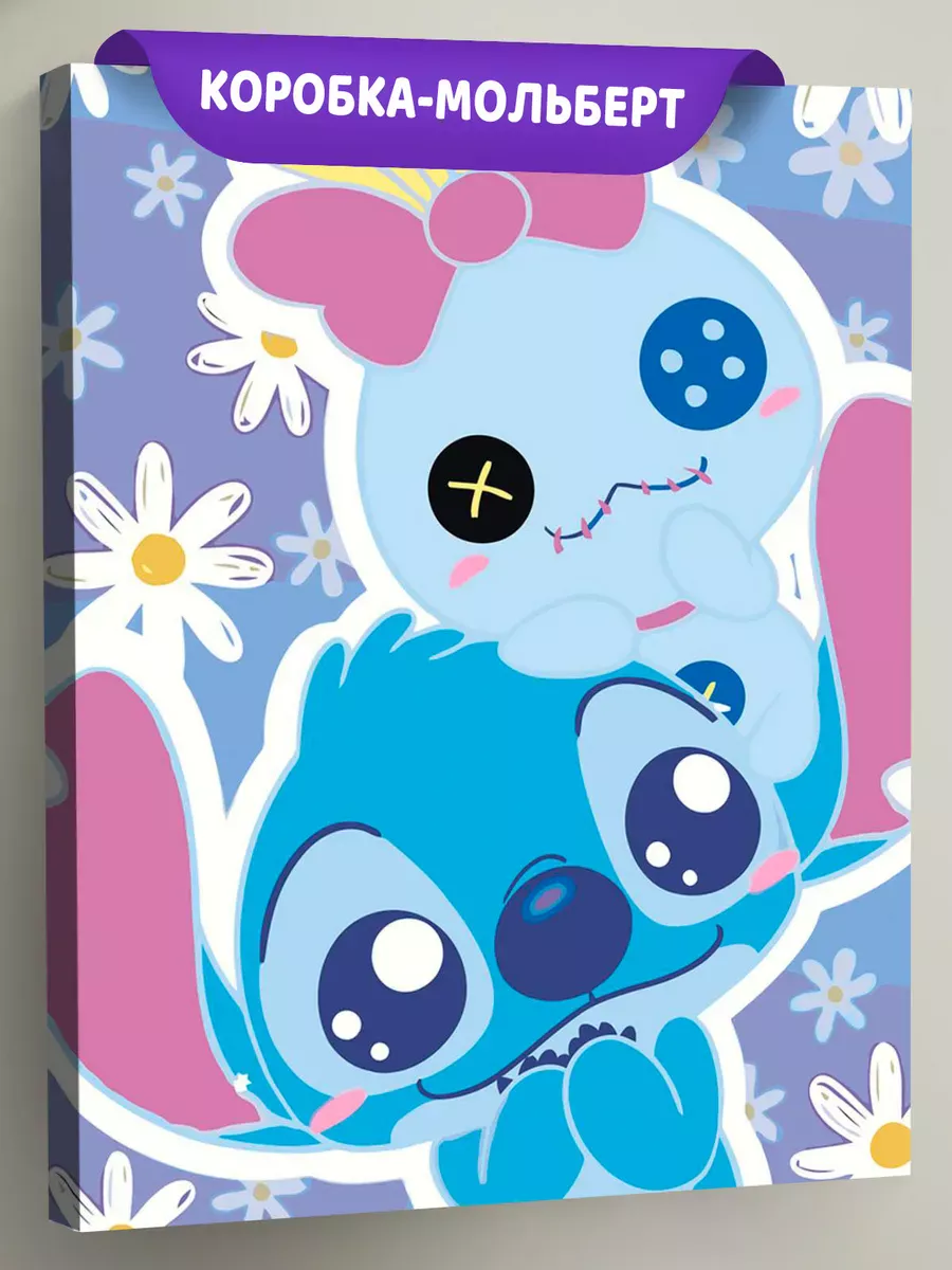 Картина по номерам «Лило и Стич, дисней: с игрушкой, детская»