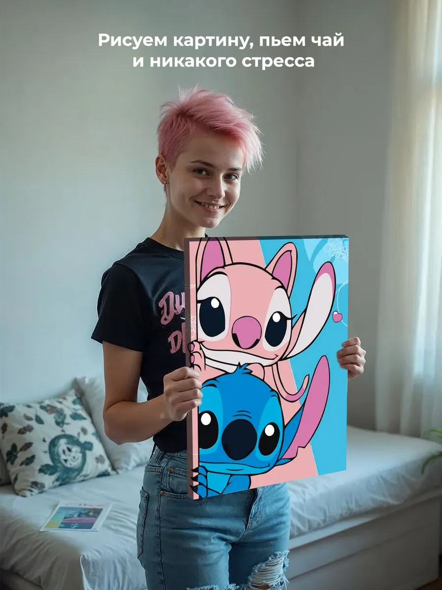 Картина по номерам «Лило и Стич, дисней: с подружкой, детская» — картинка 6