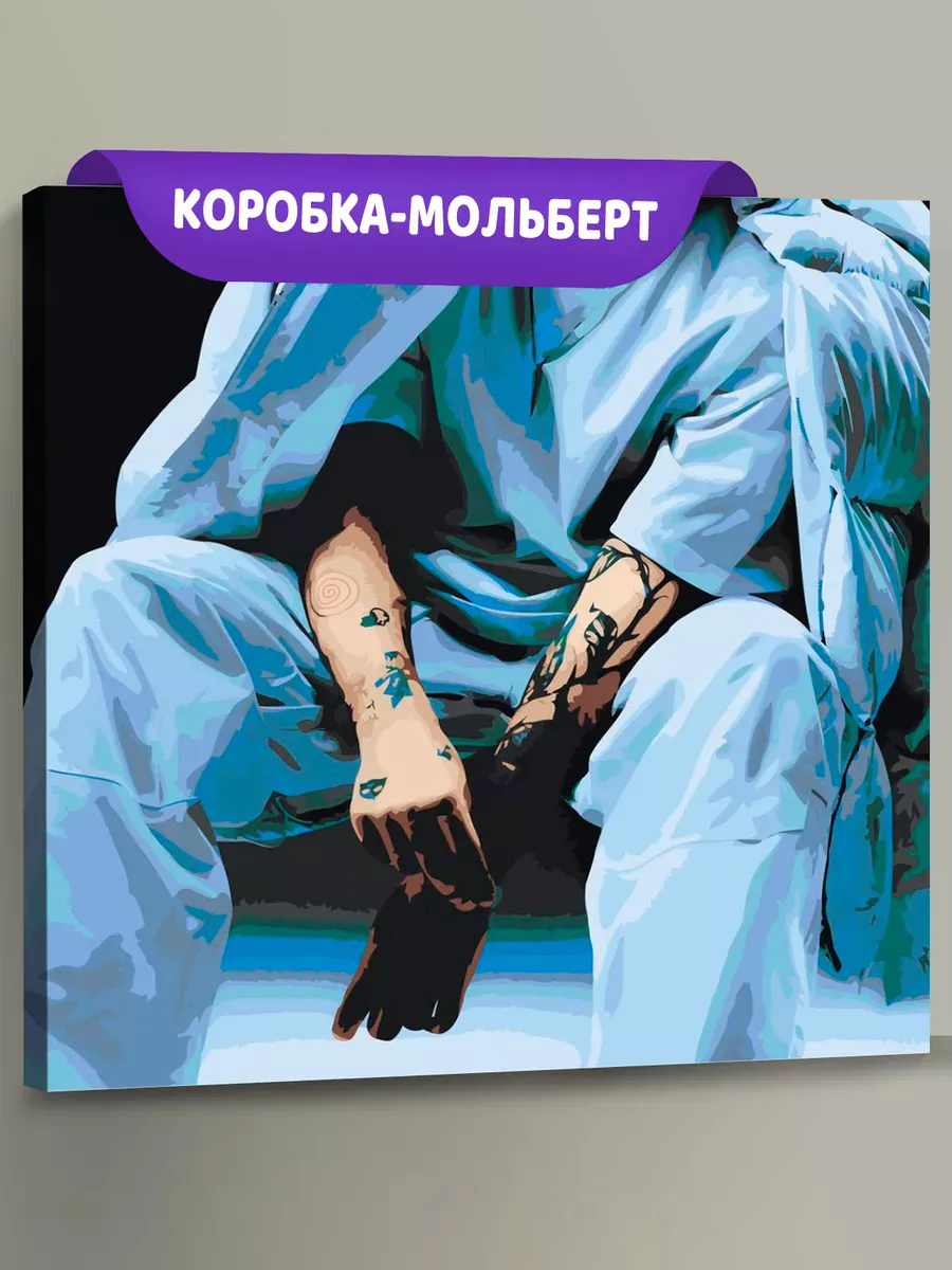 Картина по номерам Рэпер Илья Мазелов mzlff альбом ADHD