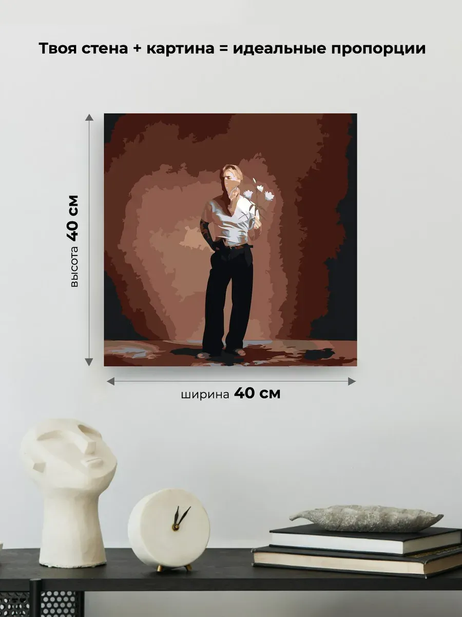 Картина по номерам Рэпер Фараон Pharaoh альбом 10:13 — картинка 3