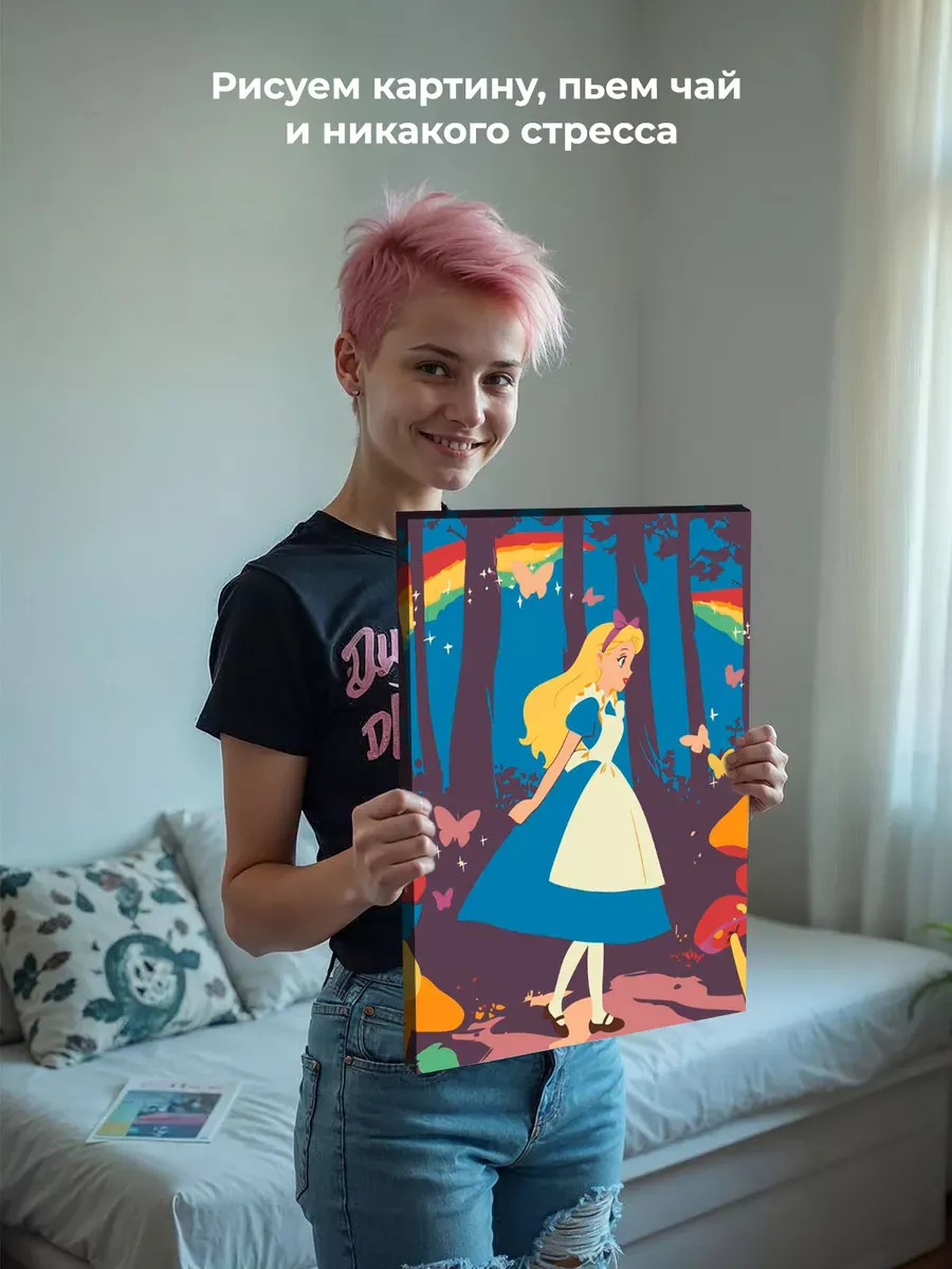 Картина по номерам Золушка в волшебном лесу с бабочками — картинка 7