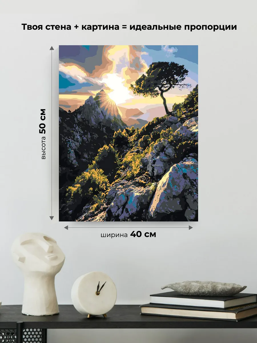 Картина по номерам Испания закат в горах на Майорке — картинка 3