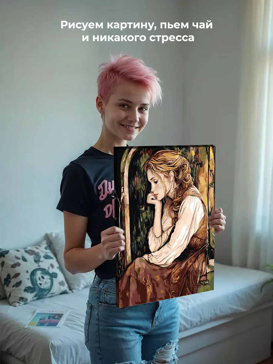 Картина по номерам Портрет девушки в стиле прерафаэлитов — картинка 7