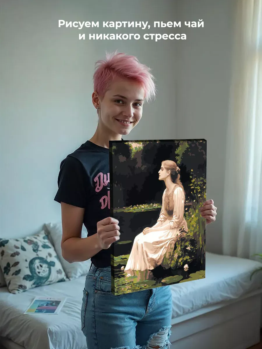 Картина по номерам Портрет девушки и пруд с лилиями — картинка 7