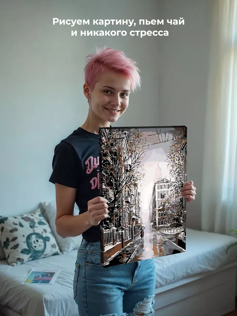 Картина по номерам «Серый город» — картинка 6