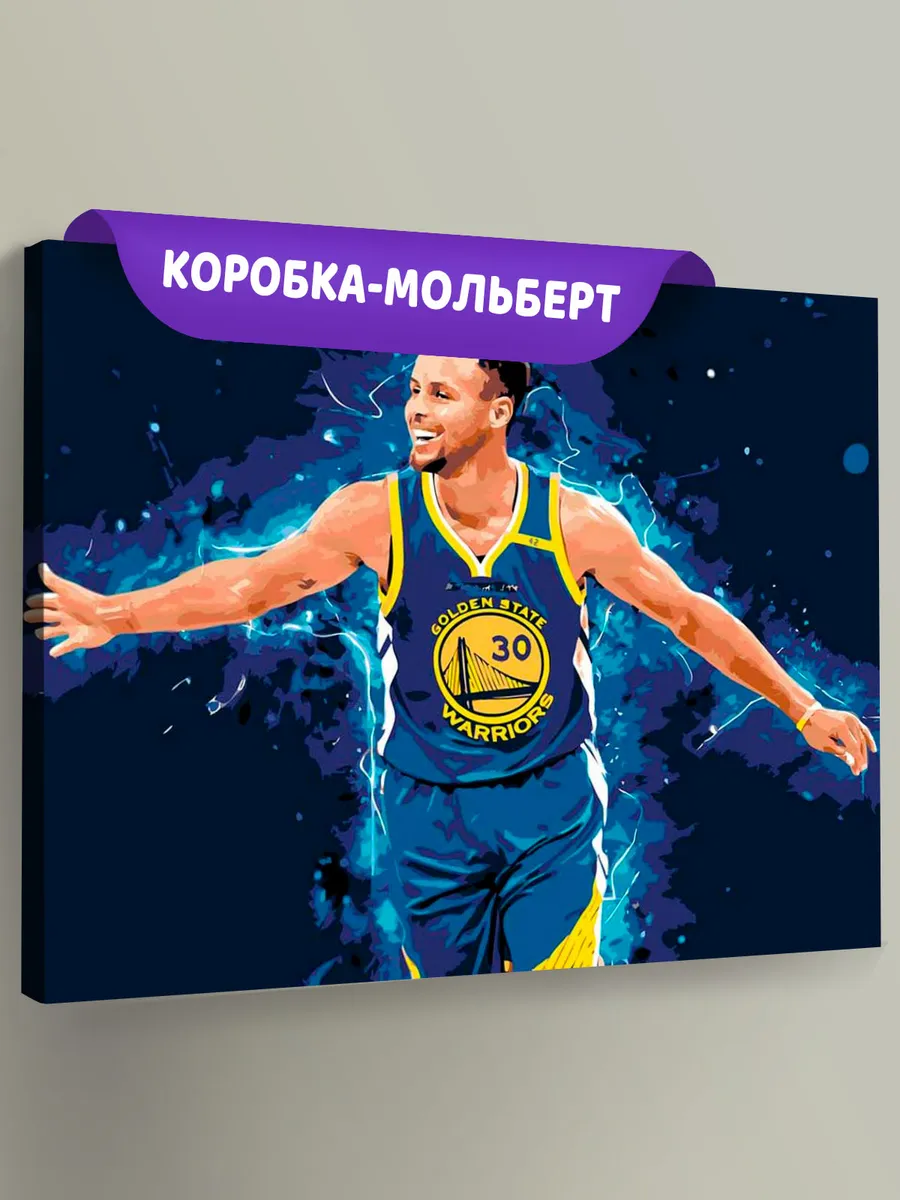 Картина по номерам «Триумф победителя»