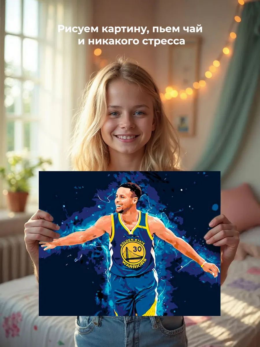 Картина по номерам «Триумф победителя» — картинка 7