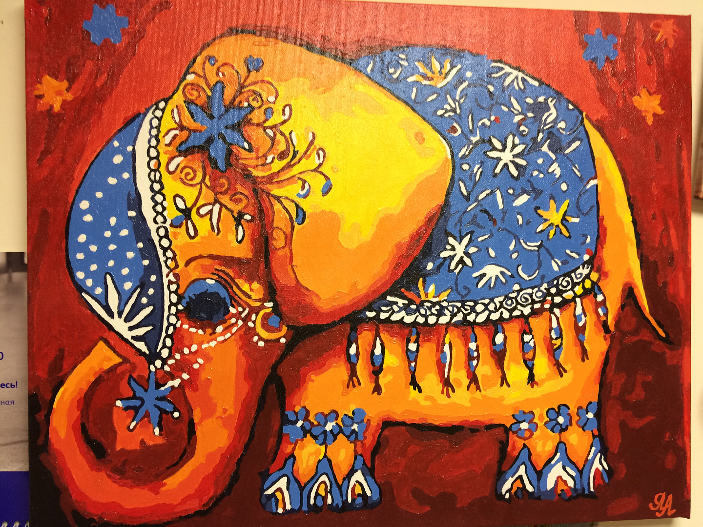 Индийский слон Марии Диаз