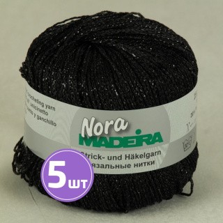 Пряжа MADEIRA NORA (380), черный, 5 шт. по 25 г