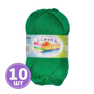Пряжа Alpina ANABEL (015), ярко-зелёный, 10 шт. по 50 г