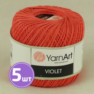 Пряжа YarnArt Violet (4910), коралловый, 5 шт. по 50 г