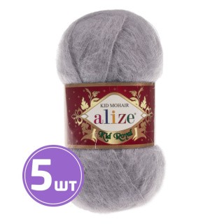 Пряжа ALIZE Kid royal 50 (52), серый, 5 шт. по 50 г Пряжа ALIZE Kid royal 50 (52), серый, 5 шт. по 50 г