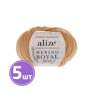 Пряжа ALIZE Merino Royal Fine (97), каштановый, 5 шт. по 50 г