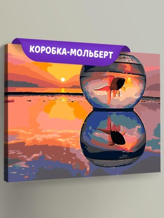 Картина по номерам «Рыбка в аквариуме»