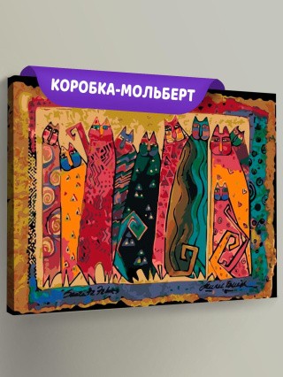 Картина по номерам «Абстрактные кошки» Картина по номерам «Абстрактные кошки»