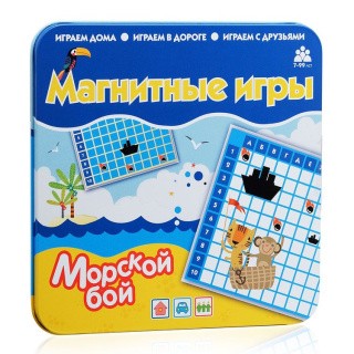 Магнитная игра «Морской бой»