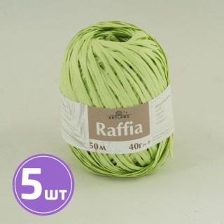 Пряжа ARTLAND Raffia (29), салат, 5 шт. по 40 г