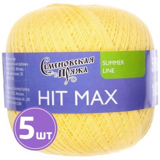 Пряжа Семеновская HIT max (30090), лимон 5 шт. по 100 г Пряжа Семеновская HIT max (30090), лимон 5 шт. по 100 г