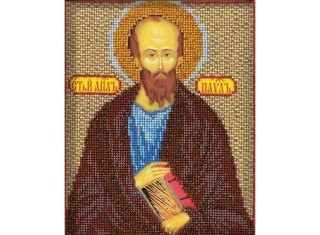Набор вышивки бисером «Святой Апостол Павел»