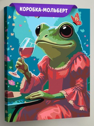 Картина по номерам Лягушка в платье с бокалом вина