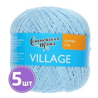 Пряжа Семеновская Village (3), голубой 5 шт. по 100 г Пряжа Семеновская Village (3), голубой 5 шт. по 100 г