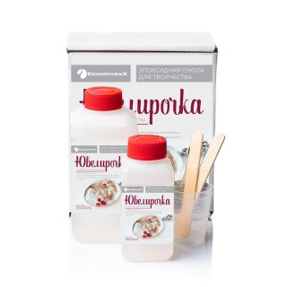 Ювелирная прозрачная смола Ювелирочка 345 г, EpoximaxX Ювелирная прозрачная смола Ювелирочка 345 г, EpoximaxX