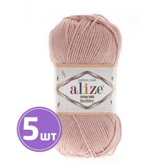 Пряжа ALIZE Cotton Gold Hobby (161), мокко, 5 шт. по 50 г Пряжа ALIZE Cotton Gold Hobby (161), мокко, 5 шт. по 50 г