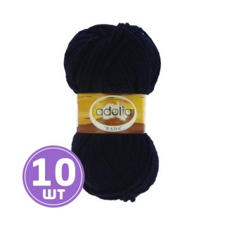 Пряжа Adelia RADA (024), темно-синий, 10 шт. по 100 г