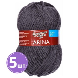 Пряжа Семеновская Arina (951), графит, 5 шт. по 100 г Пряжа Семеновская Arina (951), графит, 5 шт. по 100 г