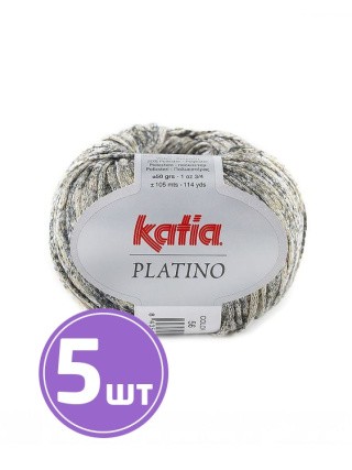 Пряжа Katia Platino (56), меланж, 5 шт. по 50 г