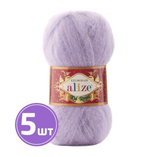 Пряжа ALIZE Kid royal 50 (158), светло-сиреневый, 5 шт. по 50 г Пряжа ALIZE Kid royal 50 (158), светло-сиреневый, 5 шт. по 50 г