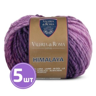 Пряжа SEAM Valeria di Roma Himalaya (2408), розово-фиолетовый, 5 шт. по 100 г