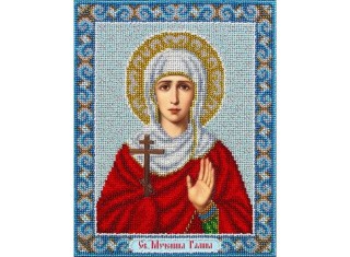 Набор вышивки бисером «Святая Галина» Набор вышивки бисером «Святая Галина»