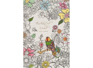 Блокнот-раскраска «Цветные джунгли» Блокнот-раскраска «Цветные джунгли»