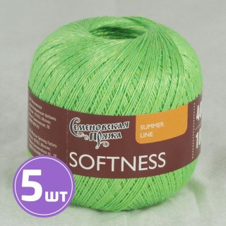 Пряжа Семеновская Softness (31578), лайм, 5 шт. по 100 г