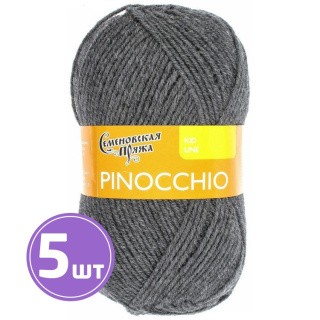Пряжа Семеновская Pinocchio (42), маренго 5 шт. по 50 г Пряжа Семеновская Pinocchio (42), маренго 5 шт. по 50 г