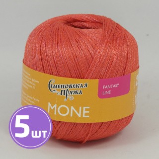 Пряжа Семеновская Mone (18674), морковно-коралловый, 5 шт. по 100 г Пряжа Семеновская Mone (18674), морковно-коралловый, 5 шт. по 100 г