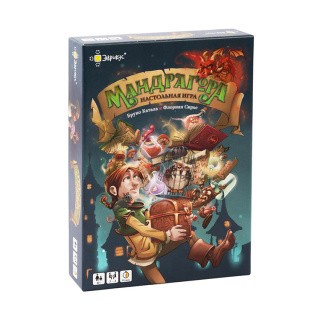 Настольная игра «Мандрагора»