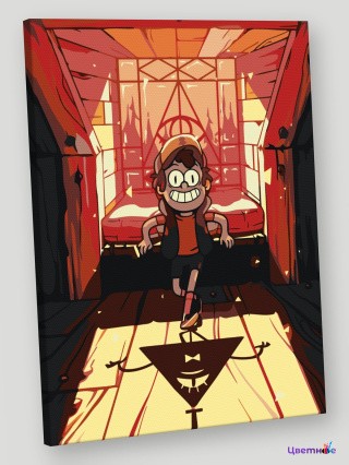 Картина по номерам Gravity Falls Гравити Фолз арт