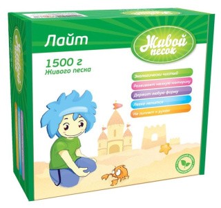 Живой песок «Лайт» 1500 гр Живой песок «Лайт» 1500 гр