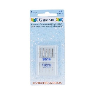 Иглы для бытовых швейных машин, №90, для джинсы, Gamma