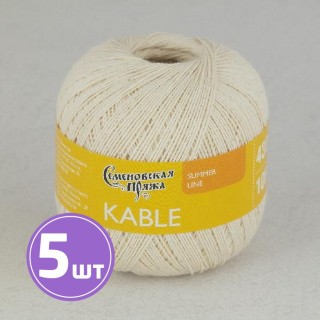Пряжа Семеновская Kable (25), суровый 5 шт. по 100 г Пряжа Семеновская Kable (25), суровый 5 шт. по 100 г