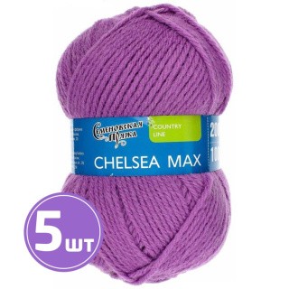 Пряжа Семеновская Chelsea MAX (139), орхидея 5 шт. по 100 г Пряжа Семеновская Chelsea MAX (139), орхидея 5 шт. по 100 г
