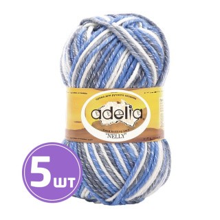 Пряжа Adelia NELLY (26), светло-серый-серый-голубой, 5 шт. по 100 г