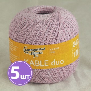 Пряжа Семеновская Kable duo (4248), астра-мультиколор 5 шт. по 100 г Пряжа Семеновская Kable duo (4248), астра-мультиколор 5 шт. по 100 г