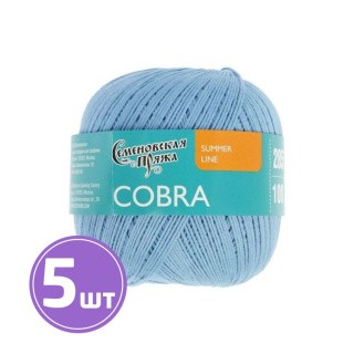 Пряжа Семеновская Cobra (30955), гиацинт 5 шт. по 100 г Пряжа Семеновская Cobra (30955), гиацинт 5 шт. по 100 г