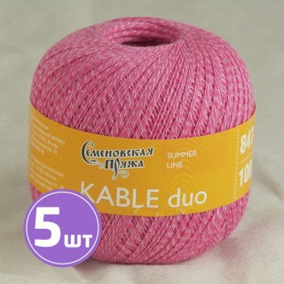 Пряжа Семеновская Kable duo (51560), флокс-мультиколор 5 шт. по 100 г Пряжа Семеновская Kable duo (51560), флокс-мультиколор 5 шт. по 100 г
