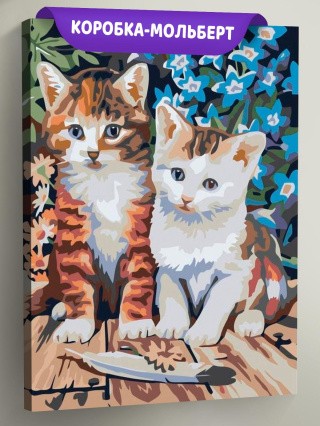 Картина по номерам «Котята с пёрышком» Картина по номерам «Котята с пёрышком»