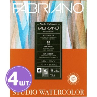 Альбом для акварели «Watercolour Studio», 300 г/м2, 28х35,6 см, склейка с одной стороны, 4 альбома по 12 л., Fabriano