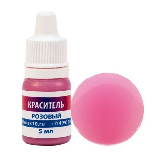 Краситель для эпоксидной смолы Poly Max Dream 5 мл, цвет: розовый